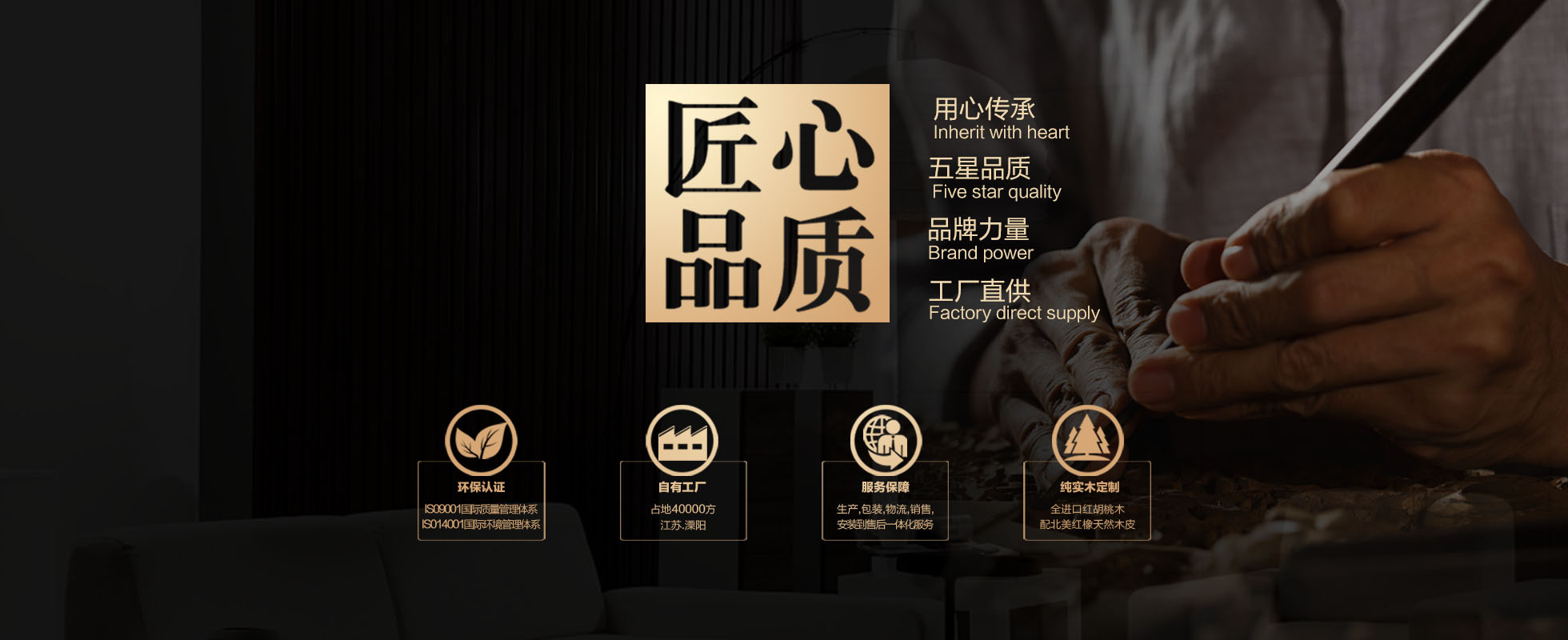 一站式鋼材采購平臺